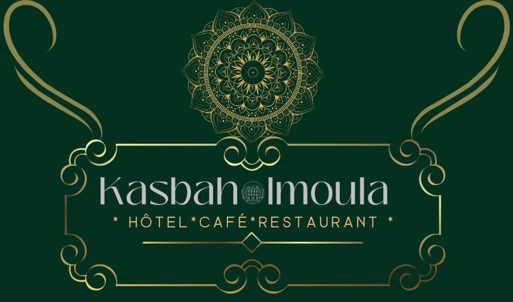 Hotel Kasbah Imoula Imlil  Exterior foto